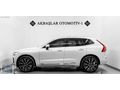 2023 XC60 B4 AWD PLUS BRIGHT+HARMAN KARDON+TABA KOLTK+360 KAMERA