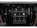 2023 XC60 B4 AWD PLUS BRIGHT+HARMAN KARDON+TABA KOLTK+360 KAMERA