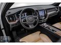 2023 XC60 B4 AWD PLUS BRIGHT+HARMAN KARDON+TABA KOLTK+360 KAMERA