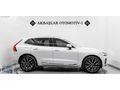 2023 XC60 B4 AWD PLUS BRIGHT+HARMAN KARDON+TABA KOLTK+360 KAMERA