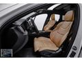 2023 XC60 B4 AWD PLUS BRIGHT+HARMAN KARDON+TABA KOLTK+360 KAMERA