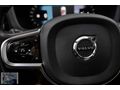 2023 XC60 B4 AWD PLUS BRIGHT+HARMAN KARDON+TABA KOLTK+360 KAMERA