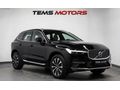 2023 MODEL XC60 2.0B4 PLUS BRİGHT-KOLTUK SOĞUTMA-KÖR NOKTA