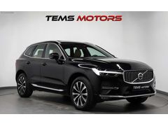 2023 MODEL XC60 2.0B4 PLUS BRİGHT-KOLTUK SOĞUTMA-KÖR NOKTA