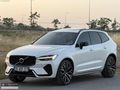 2023 PLUS DARK 2.0 T8 515 HP POLESTAR BASAMAK 22,JANT SERVİS BKM