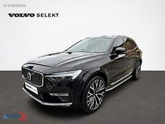ARKAS BURSA 2022 MODEL VOLVO XC60 2.0 B4 197 HP PLUS BRİGHT