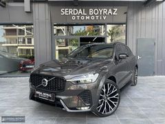 SERDAL BOYRAZ OTOMOTİVDEN 12000 km HATASIZ XC 60