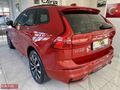 2023 VOLVO XC60 B4 2.0 DİZEL 197 HP PLUS DARK 19.000 KM