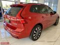 2023 VOLVO XC60 B4 2.0 DİZEL 197 HP PLUS DARK 19.000 KM
