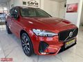 2023 VOLVO XC60 B4 2.0 DİZEL 197 HP PLUS DARK 19.000 KM