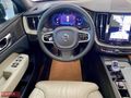 2023 VOLVO XC60 B4 2.0 DİZEL 197 HP PLUS DARK 19.000 KM