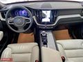 2023 VOLVO XC60 B4 2.0 DİZEL 197 HP PLUS DARK 19.000 KM