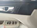 VOLVO YETKİLİ BAYİ ARKAS ANKARADAN 2025 XC60 2.0 B5 PLUS DARK