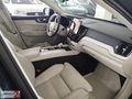 VOLVO YETKİLİ BAYİ ARKAS ANKARADAN 2025 XC60 2.0 B5 PLUS DARK