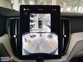 VOLVO YETKİLİ BAYİ ARKAS ANKARADAN 2025 XC60 2.0 B5 PLUS DARK