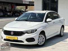 2020+HATASIZ AYARINDA+EASY+1.6+120 HP+OTOMATİK VİTES BAKIMLI
