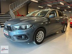 2023 EGEA SEDAN 1.6 MJET 130HP EASY DCT 94.000KM/ 945.000TL