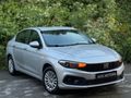 AKS MOTORS 2023 1.6 MULTİJET OTOMATİK Y.SERVİS BAKIMLI