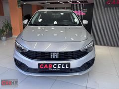 CARCELL OTOMOTİV 2023 1.6 OTOMATİK EGEA