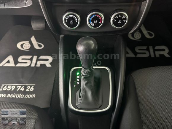 ASIR OTO'DAN SATILIK 2024 EGEA 1.6 M.JET EASY OTOMATİK