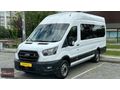 2021 MODEL FORD TRANSİT 16 +1 MİNİBÜS EMSALSİZZ 160 BİN K MDE