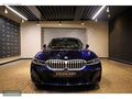 NİĞDELİLER 2024 BMW 320i Sedan 1.6 M Sport /Bayi /Boyasız /7846