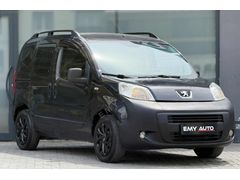 EMY AUTO'dan BAKIMLI ÇİFT SÜRGÜ
