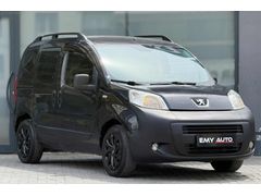 EMY AUTO'dan BAKIMLI ÇİFT SÜRGÜ