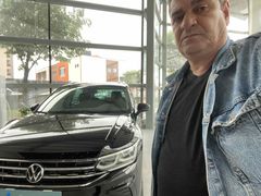 Sahibinden Volkswagen Tiguan 1.5 TSI Elegance 2023 Model İstanbul