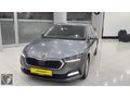 Hatasız Boyasız Skoda Octavia 1.0 e-Tec 79.000 km servis.b