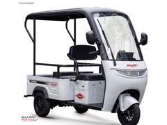 SKYJET TRION SIFIR - İZMİR BAYİDEN - 12 TAKSİT + GARANTİ