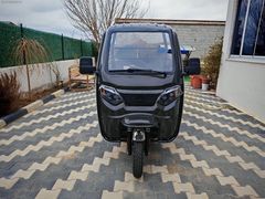 ARDIÇ MOTOR GÜVENCESİ İLE NAKİTE ÖZEL FİYAT!!!
