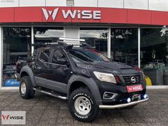 2016 NISSAN NAVARA 2.3 DCİ 4X4