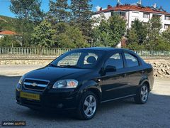 AVEO MANUEL ÇOK TEMİZ 175 BİN KM SAF BENZİNLİ 2012 ÇIKIŞLI