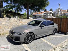 2022 ÇIKIŞ HATASIZ BOYASIZ TRAMERSİZ FULL YETKİLİ BAKIMLI
