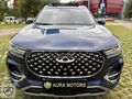 TIGGO 8 PRO 7 KİŞİLİK AÇILIR CAM TAVAN TAKAS+K.KARTI