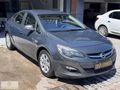 ERSİN OTOMOTİV'den 2016 MODEL ASTRA SEDAN 1.6 EDITION PLUS