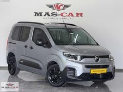 2025 BERLINGO 1.5 BlueHDI Max CAM TAVAN OTOMATİK HATASIZ