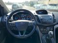 Sahibinden Ford Kuga 1.5 TDCi Style 2017 Model Şanlıurfa
