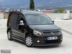 ÇAKIR OTOMOTİV'DEN 140.000 KM'DE FULL AKSESUARLI EMSALSİZ CADDY