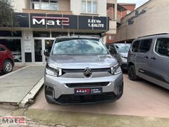 2026 BERLINGO 1.5 PLUS HAYALET EKRAN GERİ GÖRÜŞ KAMERASI