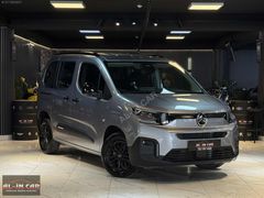 AL-İN CAR' dan 2025 MODEL CİTROEN BERLİNGO HATASIZ BOYASIZ