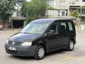 İLK SAHİBİNDEN CADDY