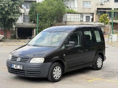 İLK SAHİBİNDEN CADDY
