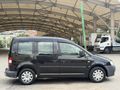 İLK SAHİBİNDEN CADDY