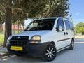 ÇİF SÜRGÜLÜ 1.2 LPG'Lİ AİLE ARACI 4+1 CAMLI KOLTUKLU HUSUSİ