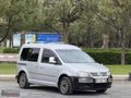 ÇAKIR OTOMOTİV'DEN DEĞİŞENSİZ BAKIMLI CADDY