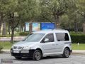 ÇAKIR OTOMOTİV'DEN DEĞİŞENSİZ BAKIMLI CADDY