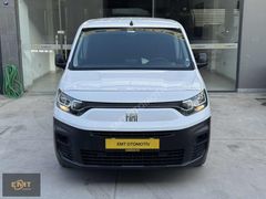 EMT OTOMOTİV 2023 BOYASIZ TRAMERSİZ 2+1 KOLTUKLU %20 FATURALI