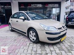 DS MOTORS PENDİK'TEN CİTROEN C4 ORJİNAL 150.000 KM DE
